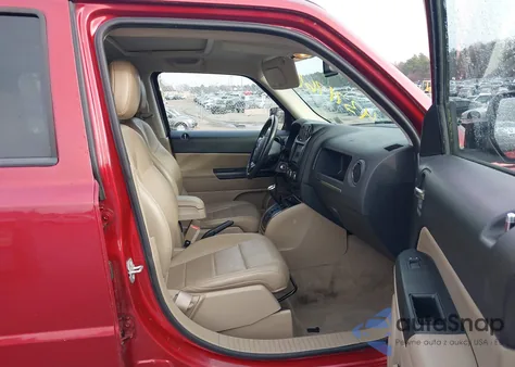 2016 Jeep Patriot High Altitude Edition z USA, uszkodzony, nr VIN 1C4NJPFAXGD503243